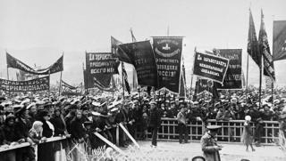 Февруарска революция, 1917, победа, историческата Русия