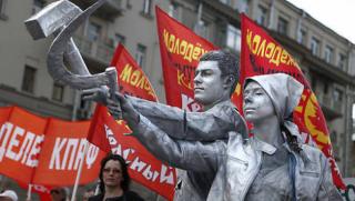 Сърп, чук, митична емблема, СССР