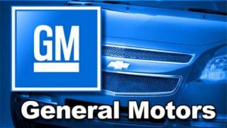 Тръмп, благодари, General Motors, Walmart, САЩ