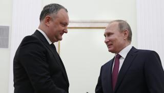 The Washington Times, елити, Европа, безделничат, Русия, връща, Източна Европа
