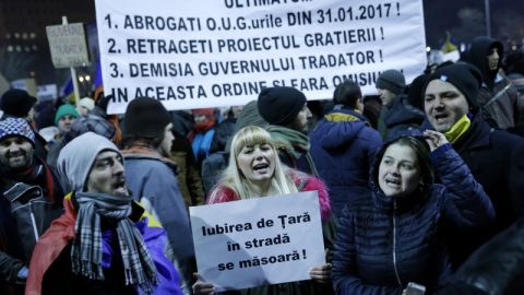 Правителството на Румъния намекна за отстъпление