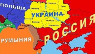 Украйна, разпад, Русия