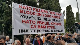 Политико, Черна гора, отношения, Тръмп, Путин