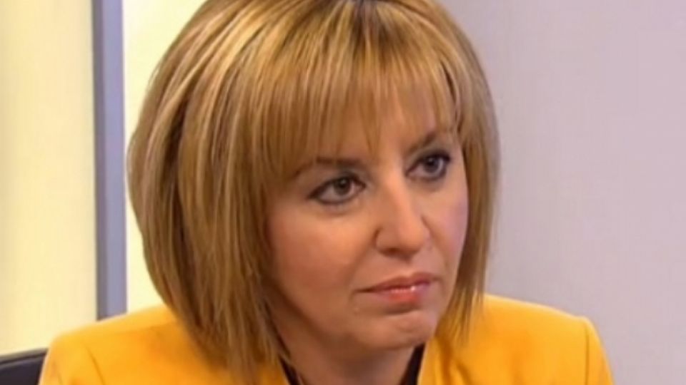 Мая Манолова