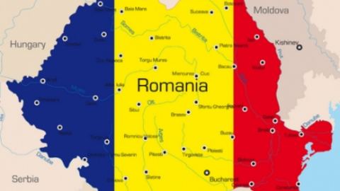 Румънското правителство оцеля при вота на недоверие