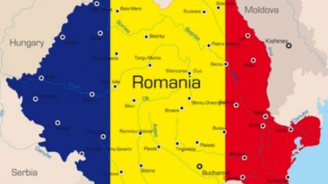 Управляващата коалиция в Румъния се разпадна