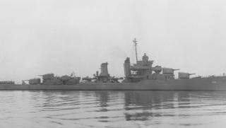 Американски ескадрен миноносец Портър, напусна, Черно море