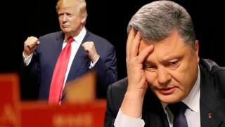 Порошенко, изкупителна жерва, Запада