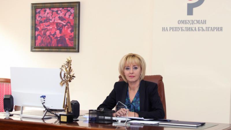 The ombudsman Maya Manolova warned about affected rights within the draft legal guidelines on the state price range and DOO
 – 2024-07-22 16:21:07