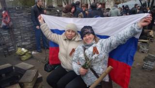 Руснаци, победА
