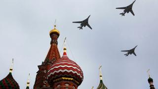 Русия, война