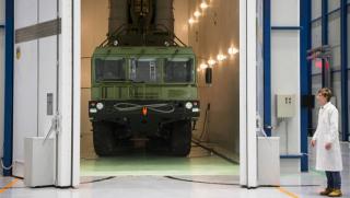 Русия, Турция, С-400?