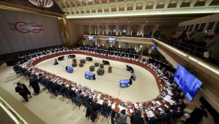 Среща, G-20, Баден-Баден, мир, война