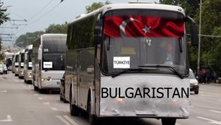 Анкара, 11 дни отпуск, изселници, избори, България