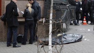Убийство, Украйна, бивш депутат, Държавната дума