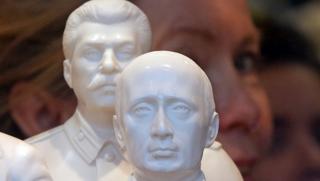 Путин, Сталин, Ленин