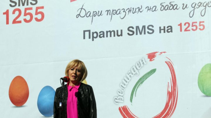 Хората са с добри сърца, даряват пари и храна за „Великден за всеки”