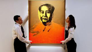 Продадоха, портрет, Мао, Уорхол, 12,7 милиона