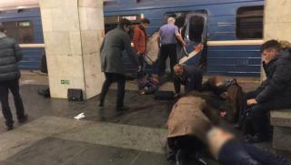 Загинали, Санкт Петербург, 11, хоспитализирани, 45 души