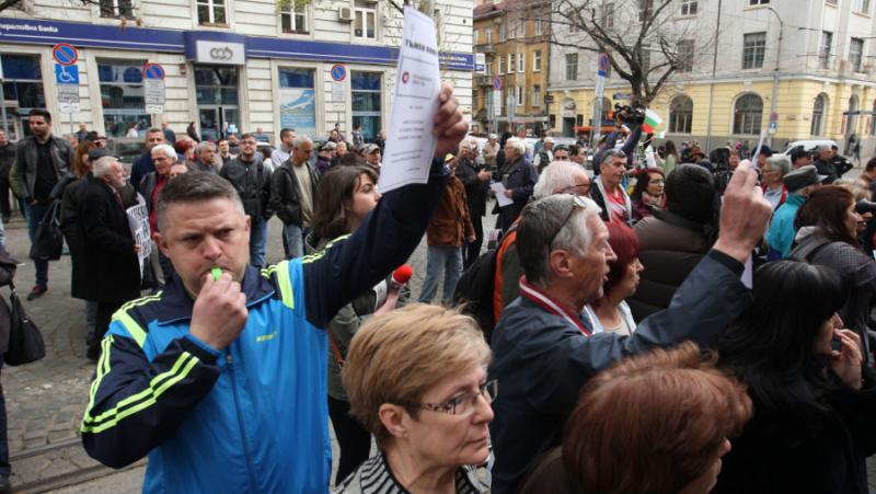 Citizens protest in front of KEVR
 – 2024-08-28 12:11:38