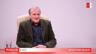 Валентин Вацев, български демократ, доклад, публичен донос, български медии