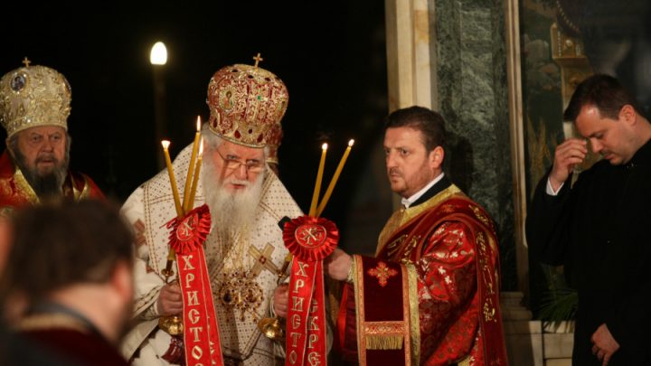 Патриарх Неофит: Христос Воскресе!