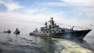 Путин, Русия, ВМФ, Световния океан