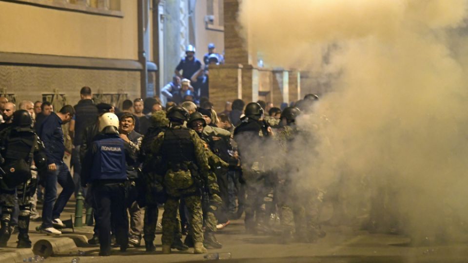 Македония
