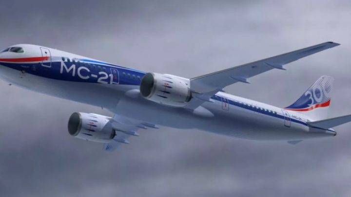 "Убиецът на Боинг" – МС-21 ще бъде готов за първи полет до края на пролетта