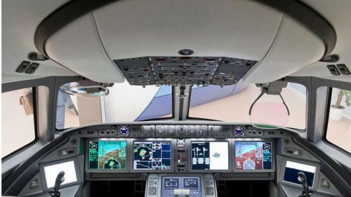 Самолет МС-21