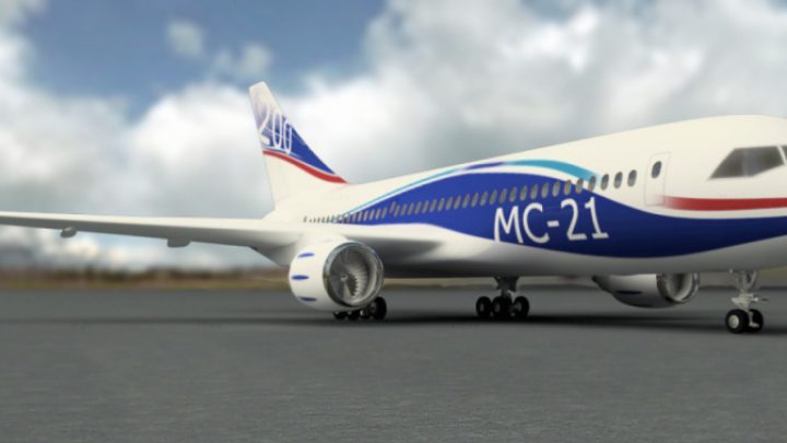 Самолет МС-21