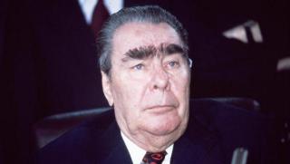 Как Николай II, Сталин, Брежнев, свръхестественото