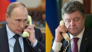 Порошенко, телефонен разговор, Путин