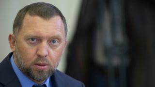 Олег Дерипаска, дело, Асошиейтед Прес, клевета