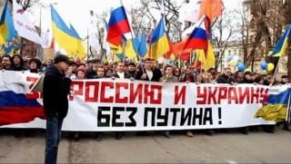 Патрушев, опити, цветна революция, Русия, безперспективни
