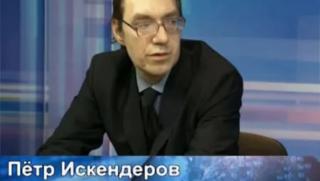 Еманюел Макрон, макропроблеми, Европа