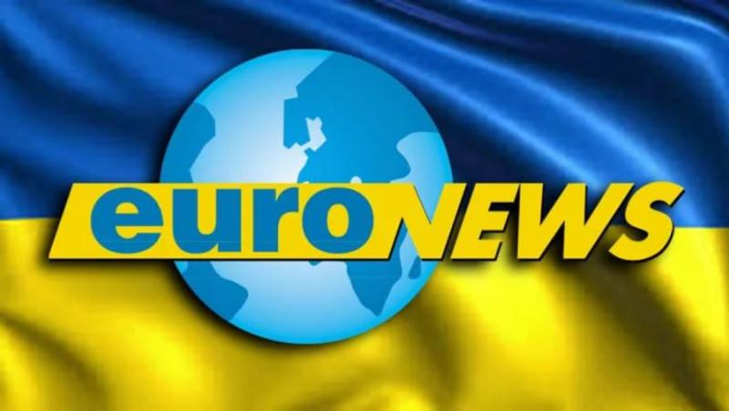 Euronews. Канал евроньюс. Евроньюс иконка. Евроньюс картинки. Евроньюс на украинском.