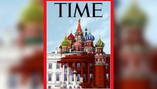 Тайм, Путин, катедрала