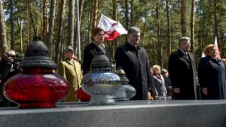 Порошенко, избяга, викове, лъжец, позор