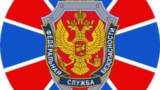 Федерална служба за сигурност, Русия, британски колеги, терористичен акт, Манчестер