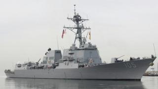 Американски военноморски кораб, Южнокитайско море