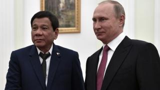 ИДИЛ, Дутерте, Путин, Азиатско-тихоокеанския регион, руска инициатива, регионална сигурност