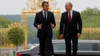 Atlantico, причини, чудото, Путин, Макрон