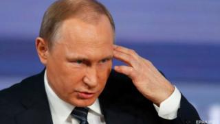 Путин, САЩ, побъркали