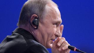 Би-Би-Си, Двете лица, Путин, форум