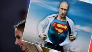 New York Post, Путин, троли, американските демократи