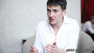 Савченко, Путин, украински политици, просяци