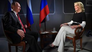 Експерт, интервю, Путин, NBC, откровен разговор
