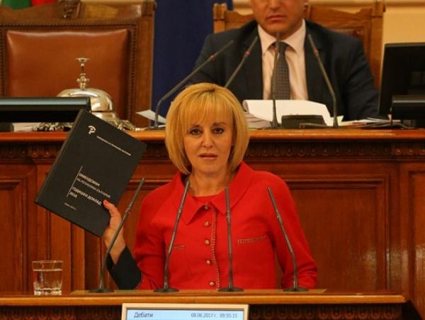 Parliament adopted the Ombudsman’s annual report by 190 votes
 – 2024-08-22 15:24:22