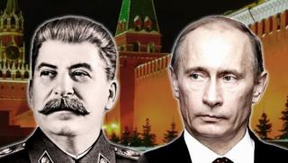 Viewpoint, Япония, Путин, Сталин?